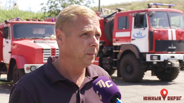 Максим Василатос, инженер по пожарной безопасности ТИСа.