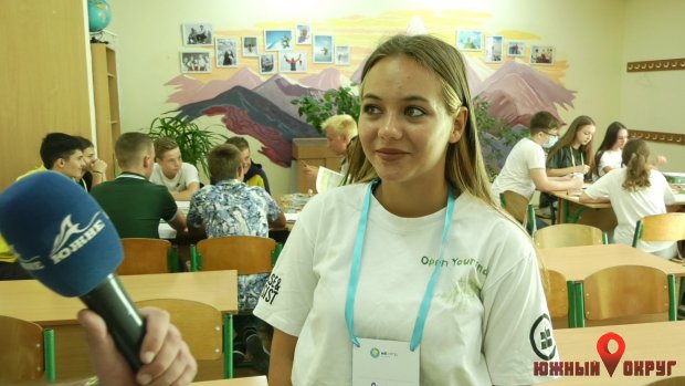 Елизавета Рябчук, ученица 9-Б класса южненского УОСО № 1.
