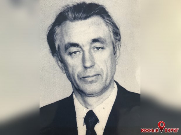 Константин Кашперук, директор Южненской средней школы № 1 (1979 г.).