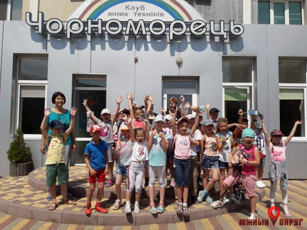 Южненский клуб творчества “Черноморец‟ проводит набор учеников (фото)