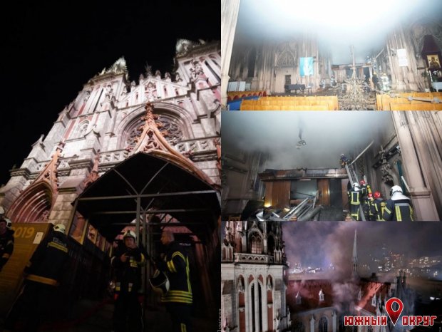 Соучредитель ТИСа выделил средства на устранение последствий пожара в костеле Святого Николая