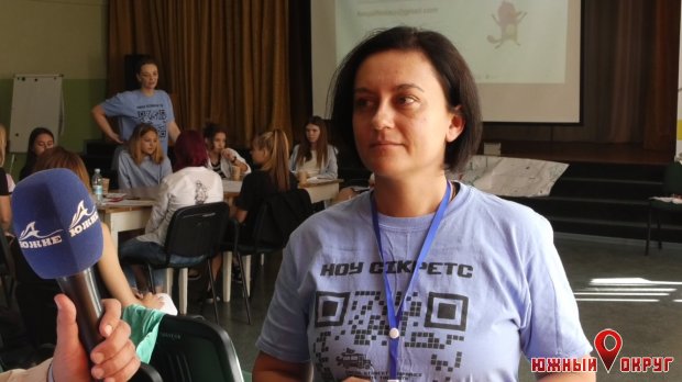 Анна Студникова, куратор молодежной фирмы “Open your mind‟, депутат Южненского горсовета.