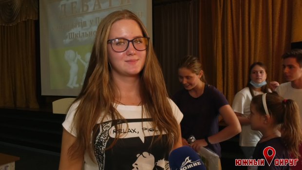 Ксения Атопкина, ученица 10-го класса, кандидат на должность президента школьного совета ООШ № 1.