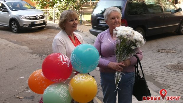 Представители Южненского городского совета ветеранов поздравили двоих юбиляров (фото)