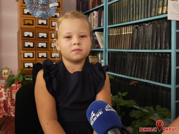 Ирина Черная, ученица 3-го класса Сычавского УОСО.