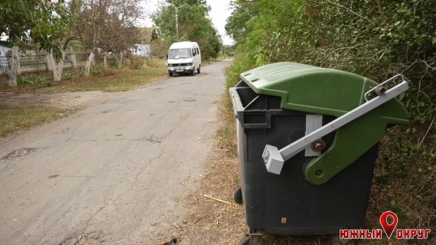 В Сычавке Южненской ОТГ возникли проблемы с вывозом мусора (фото)