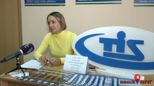 Наталья Исаева, менеджер по подбору и адаптации персонала ООО “ТИС‟.