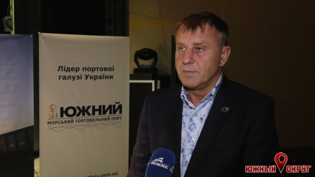 Сергей Маслов, председатель профкома ГП “МТП “Южный‟.