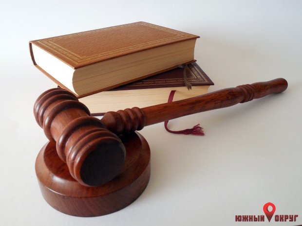 Суд взыскал более 4 млн грн по делу “покупки‟ должности директора ОПЗ