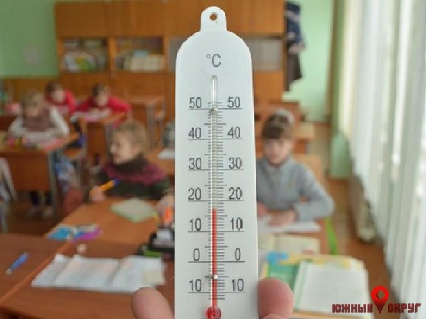 В Одесской области сложилась чрезвычайная ситуация с отоплением