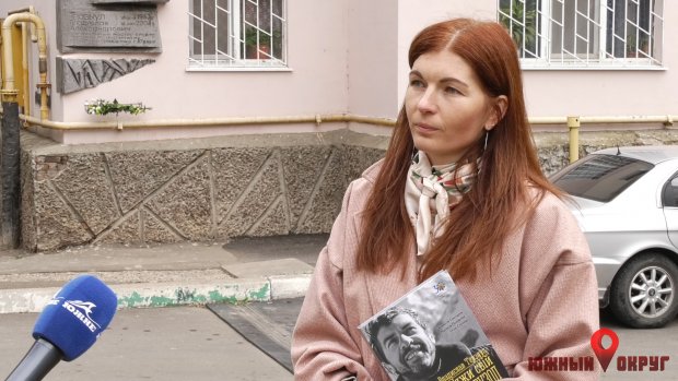 Юлия Зи, горный турист, инициатор проекта “Терзыул 14‟.