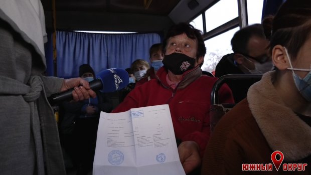 Надежда, пассажирка маршрутного автобуса Южный — Коблево.