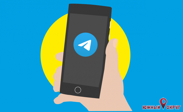 В Telegram появятся официальные рекламные сообщения