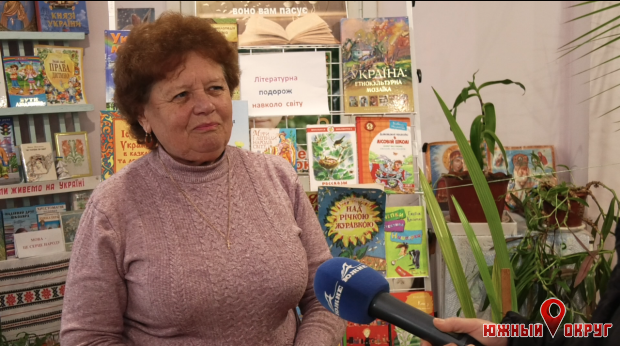 Любовь Дяченко, первый директор Сычавского дома культуры.