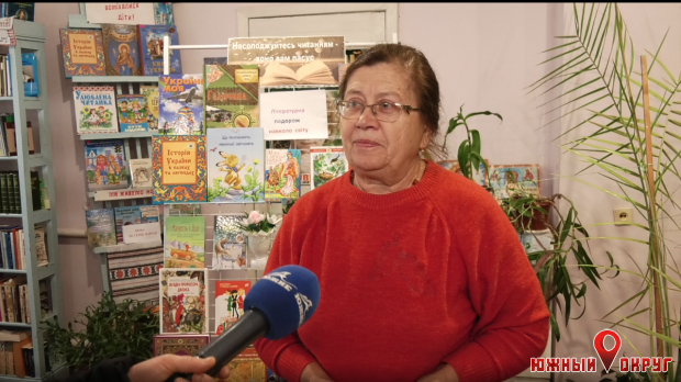 Татьяна Козарезнюк, сотрудница Сычавской библиотеки.