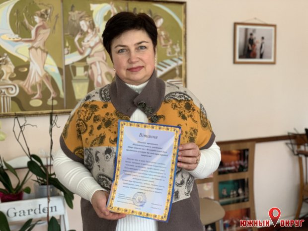 Ольга Аванесова, директор детской школы искусств Южного.