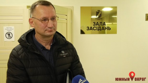 Сергей Козак, депутат Южнеского городского совета.