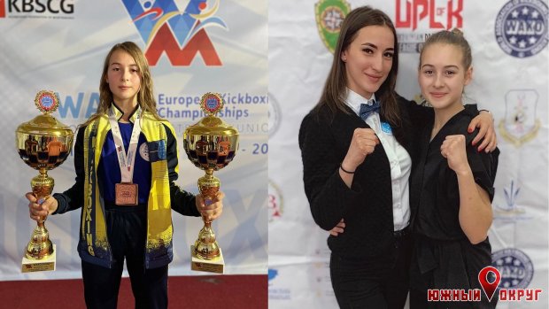 Кикбоксер из Южного завоевала “золото‟ на чемпионате Европы