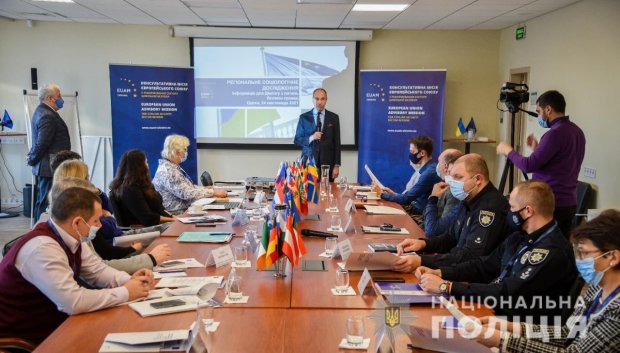 Консультативная миссия ЕС запустила в Одессе проект “Диалог по безопасности громад‟ (фоторепортаж)