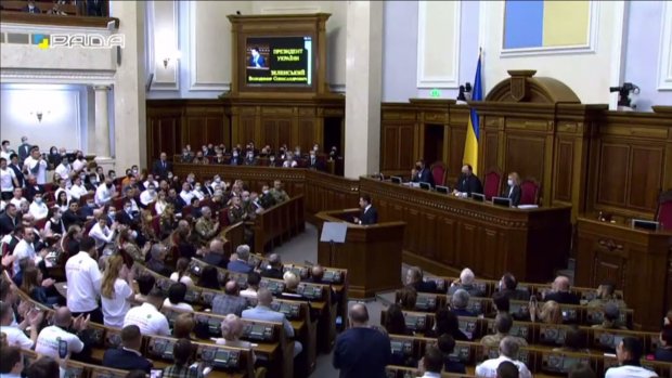 Президент Владимир Зеленский выступил в Верховной Раде — о главном