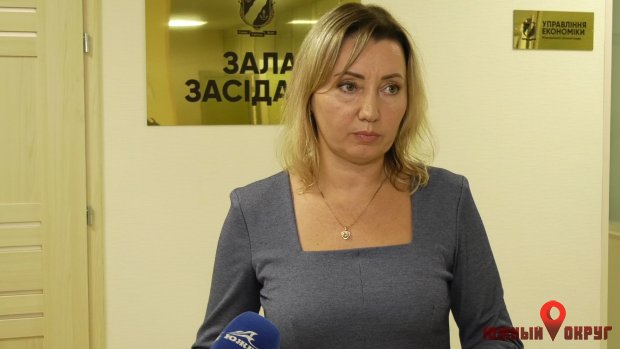 Наталья Гнеушева, начальник управления экономики Южненского горсовета.