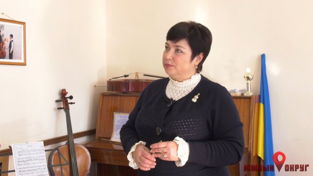 Ольга Аванесова, директор Южненской школы искусств.
