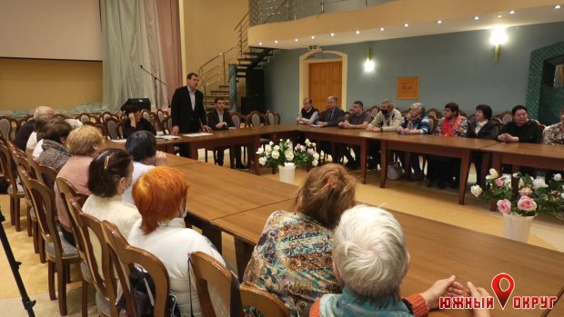 Переименование города Южный — активисты встретились с народным депутатом (фото)