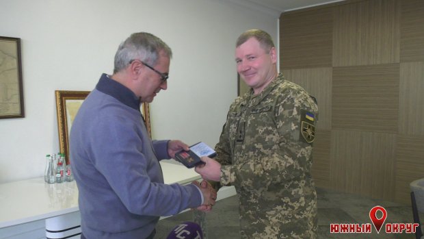 Олега Кутателадзе наградили медалью «За особую службу 3-й степени» (фото)