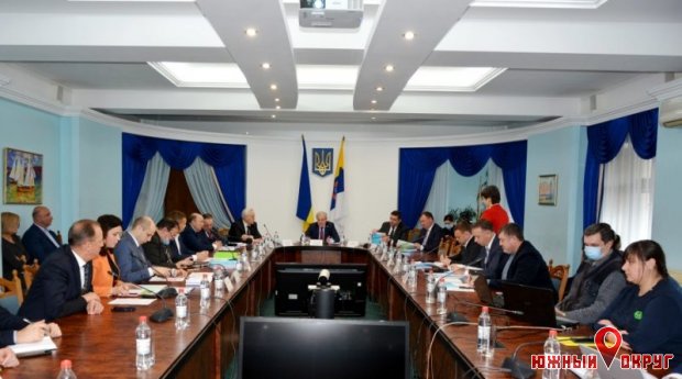 В Одесской ОГА обсудили разработку градостроительной документации для ОТГ