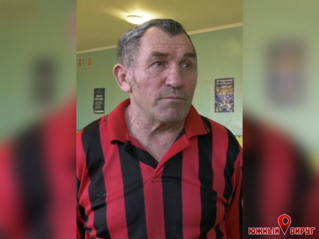Заслуженный тренер Украины Леонид Александрович Абрамов ушел из жизни