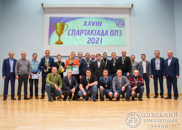 На АО “ОПЗ‟ наградили победителей XXVIII спартакиады среди мужских команд (фото)