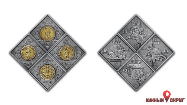 В Украине введут в оборот новые 10-гривенные монеты