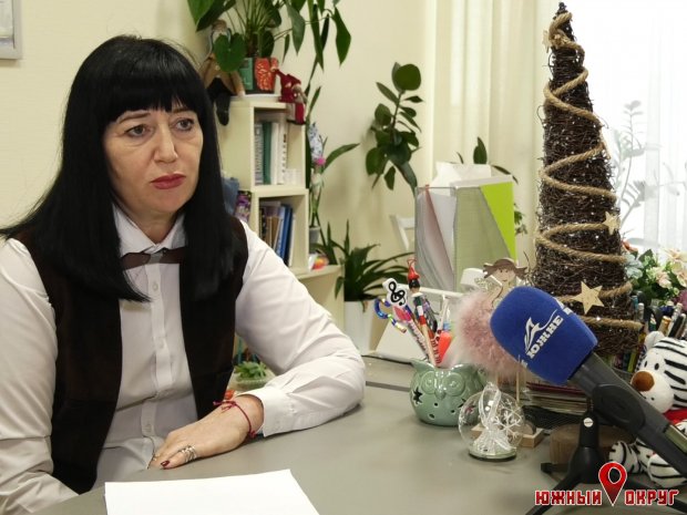 Надежда Конопацкая, начальник управления культуры, спорта и молодежной политики Южненского горсовета.