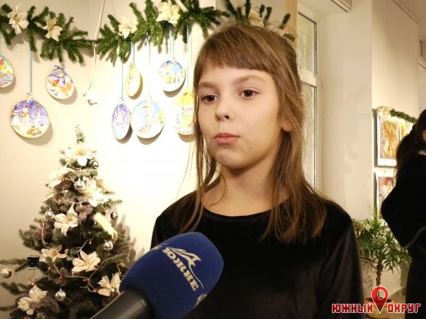 Ульяна, участница конкурса “Зимняя сказка‟.