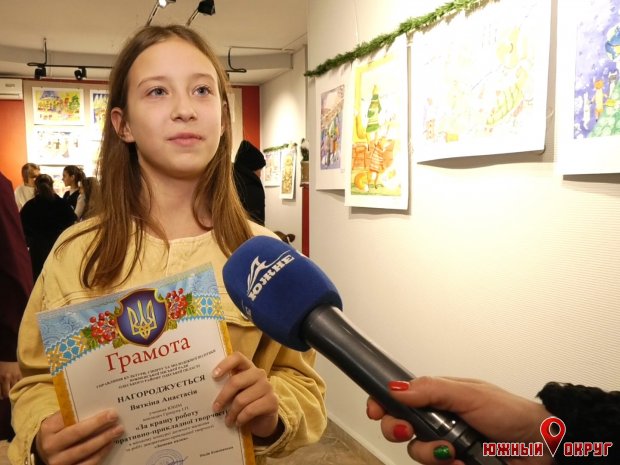 Анастасия, участница конкурса “Зимняя сказка‟.