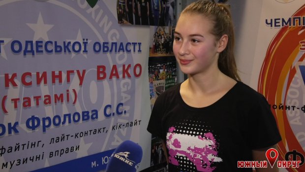 Юлия Шульженок, чемпионка Украины по кикбоксингу WAKO, двукратная чемпионка Европы.
