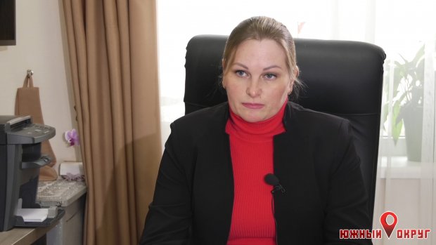 Наталья Питусь, глава Фонда коммунального имущества Южненского горсовета.
