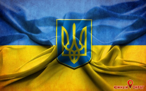 Владимир Зеленский: “Золотовалютные резервы Украины остаются на рекордном уровне‟
