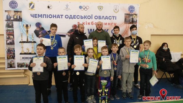 Спортсмены Южненской ДЮСШ завоевали 2 командное место на чемпионате Одесской области по кикбоксингу WAKO (фото)