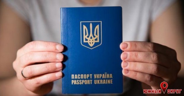 Некоторые страны упростили въезд для граждан Украины