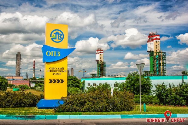 В Южном законсервируют Одесский припортовый завод и ФСК “Олимп‟ (фото)