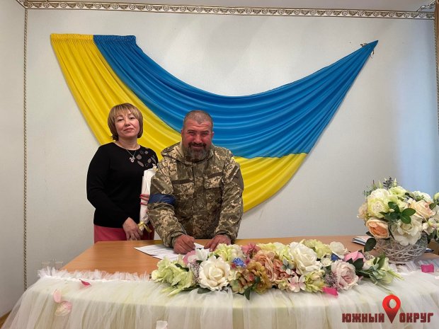 В Южном регистрируют браки защитников Украины (фото)