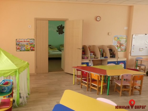 Южненские дошкольные учреждения работают дистанционно (фото)