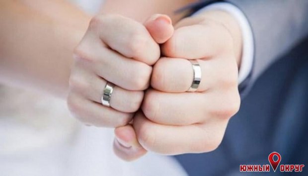 В Украине упростили регистрацию брака в условиях военного положения