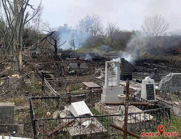 Поминальные дни: жителей Одесской области просят не посещать кладбища 