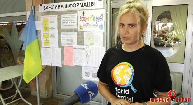 Марина Щербатая, волонтер