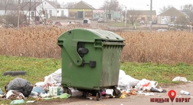 Южный расторгнул договор с фирмой по вывозу мусора в Сычавке и Кошарах