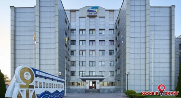 Кабмин согласовал назначение директоров портов “Южный‟, “Черноморск‟ и Одесского морпорта